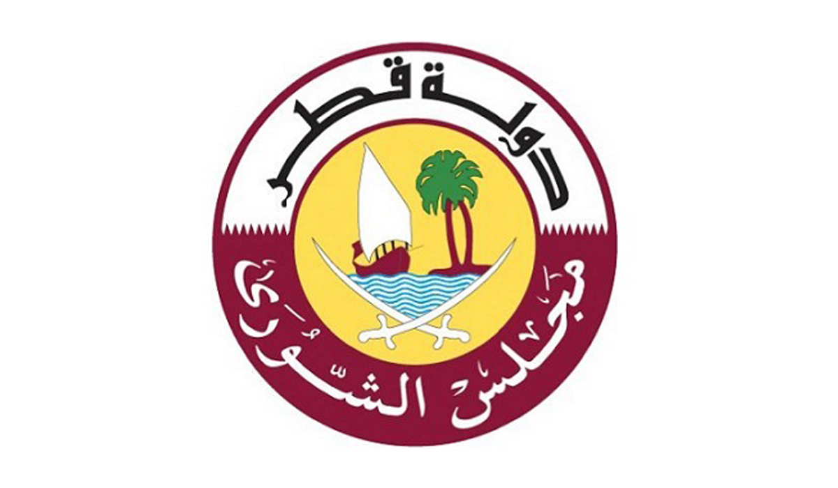 The Supervisory Council for Shura Council Elections Announces Final Date for Accepting Complaints or
